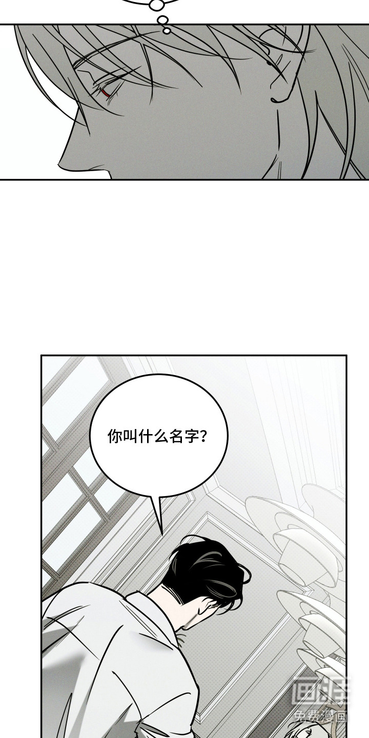 第3话10