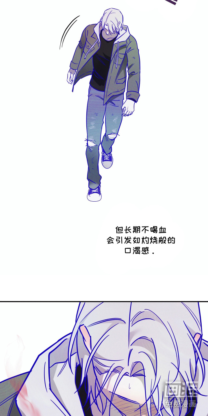 第2话15