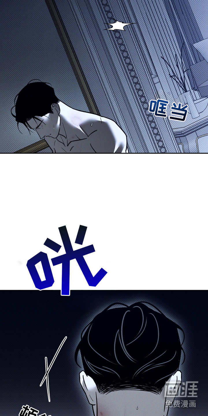 第1话9
