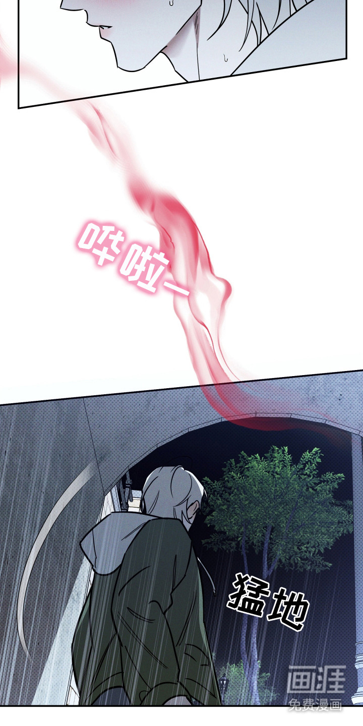 第1话4