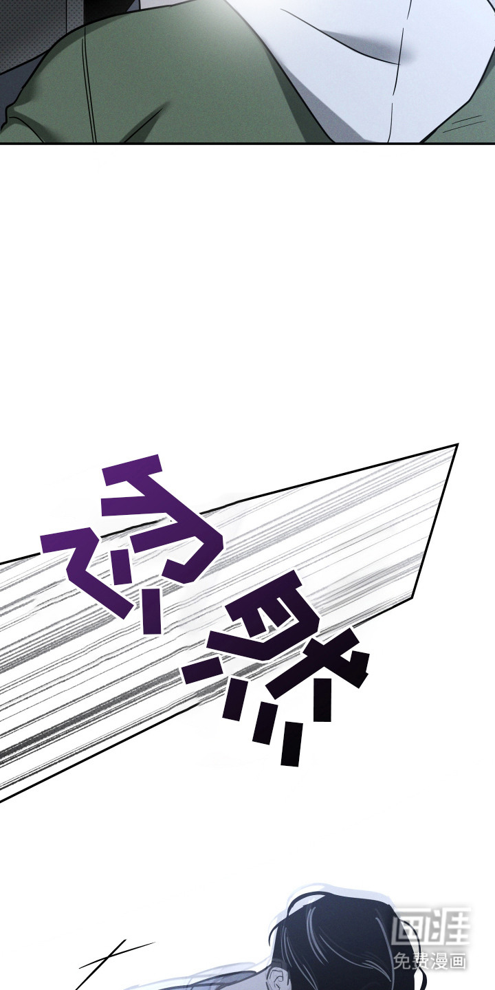 第1话16