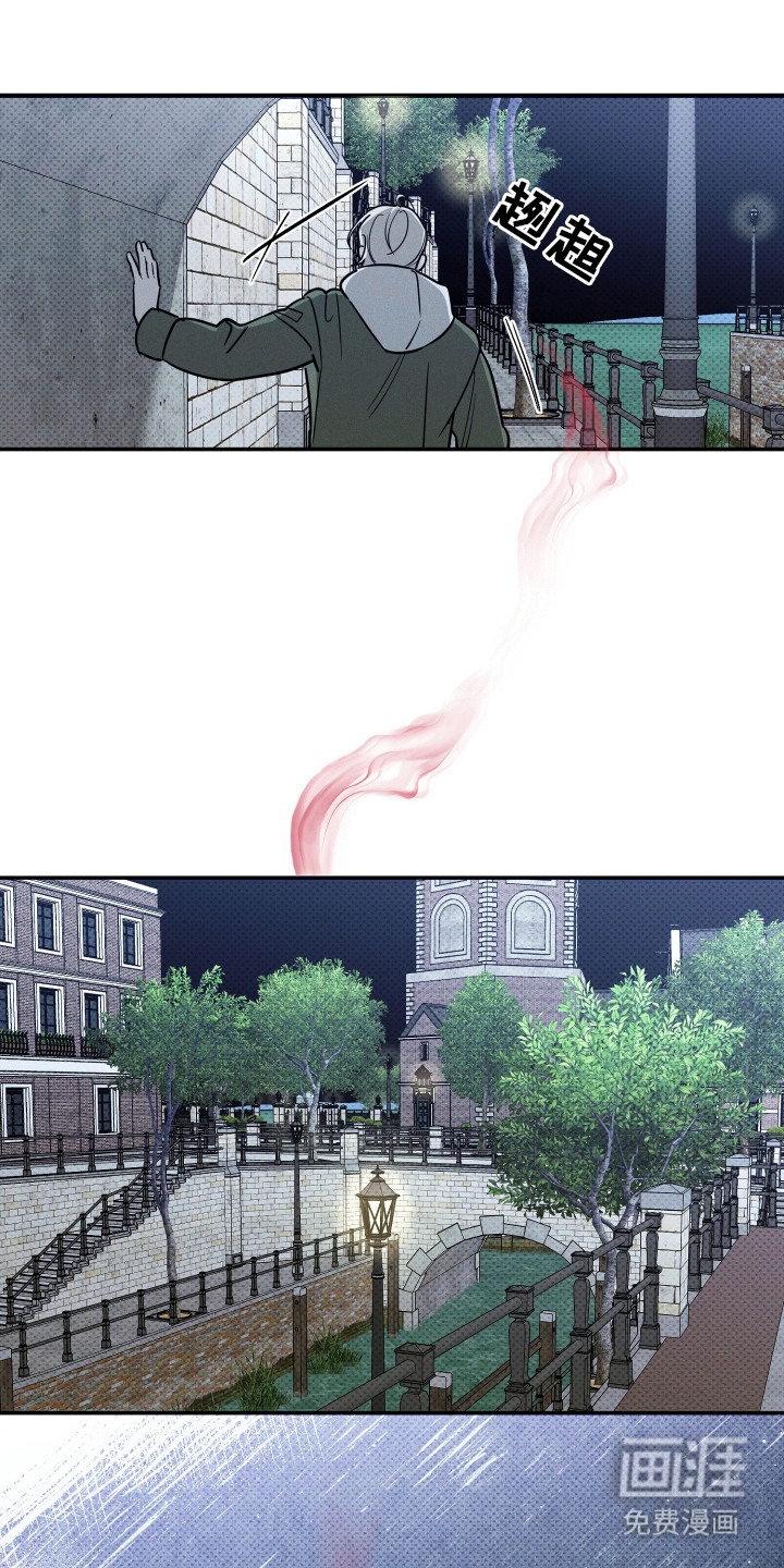 第1话6