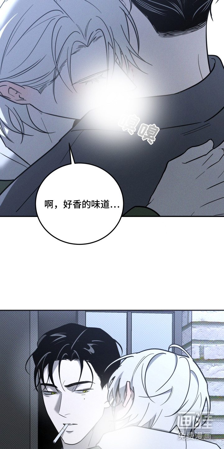 第1话15