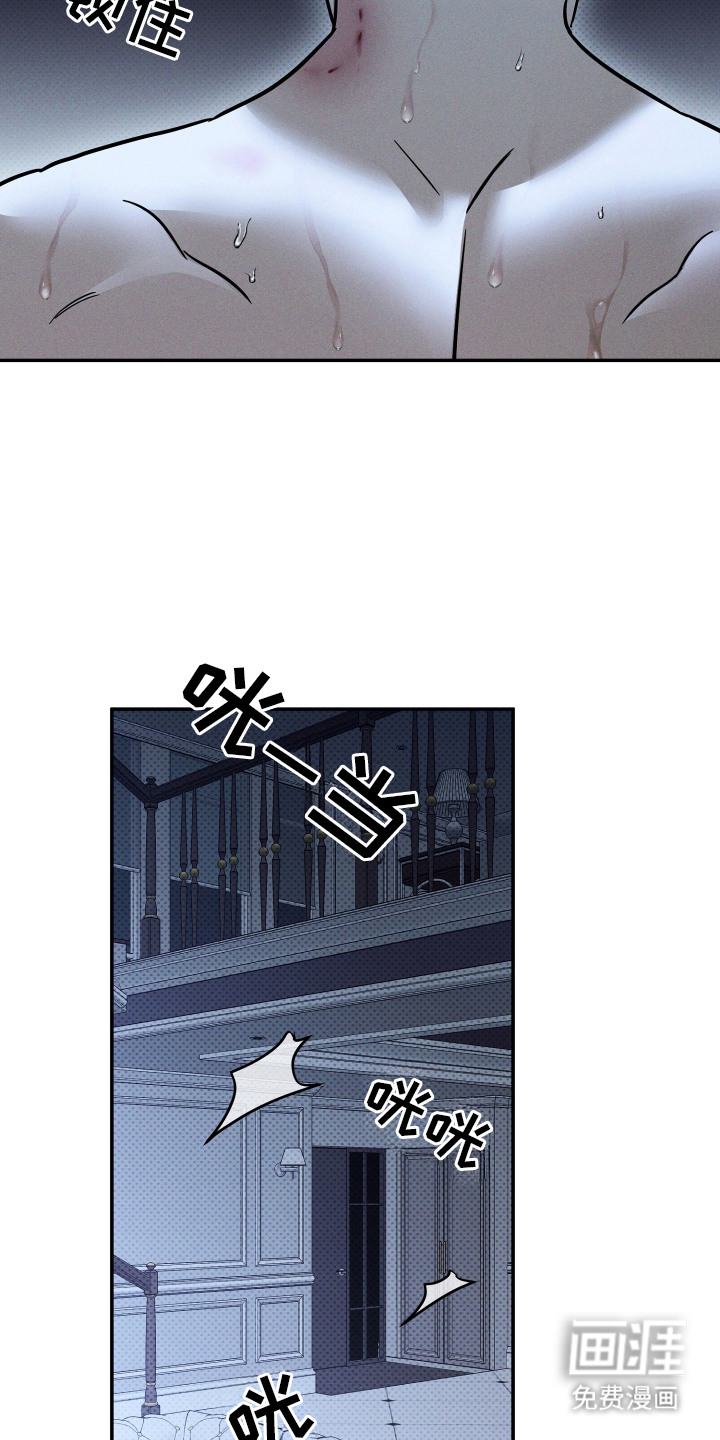 第1话10
