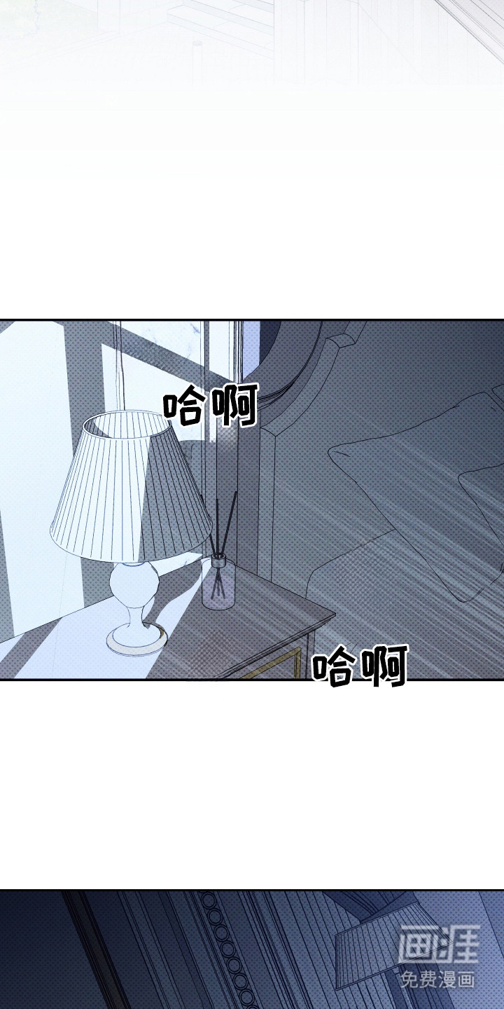 第1话8