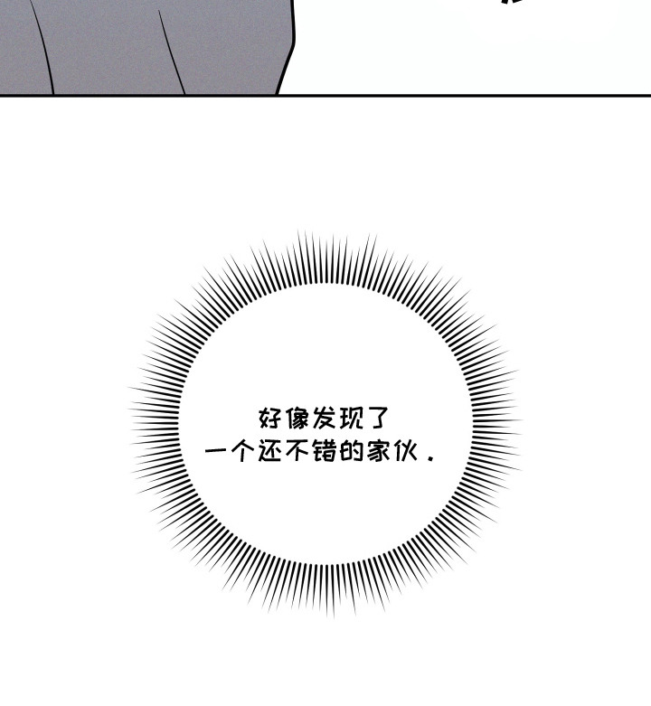 第1话28