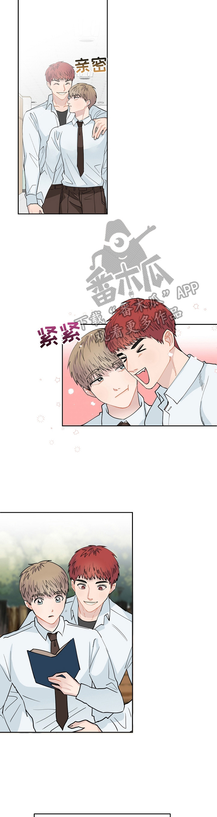 第5话1
