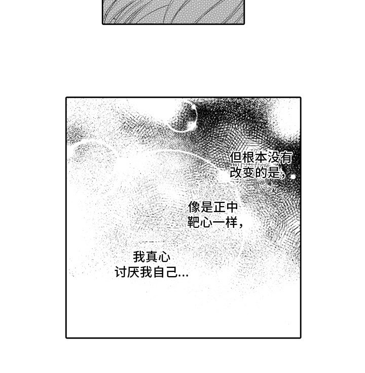 第10话12