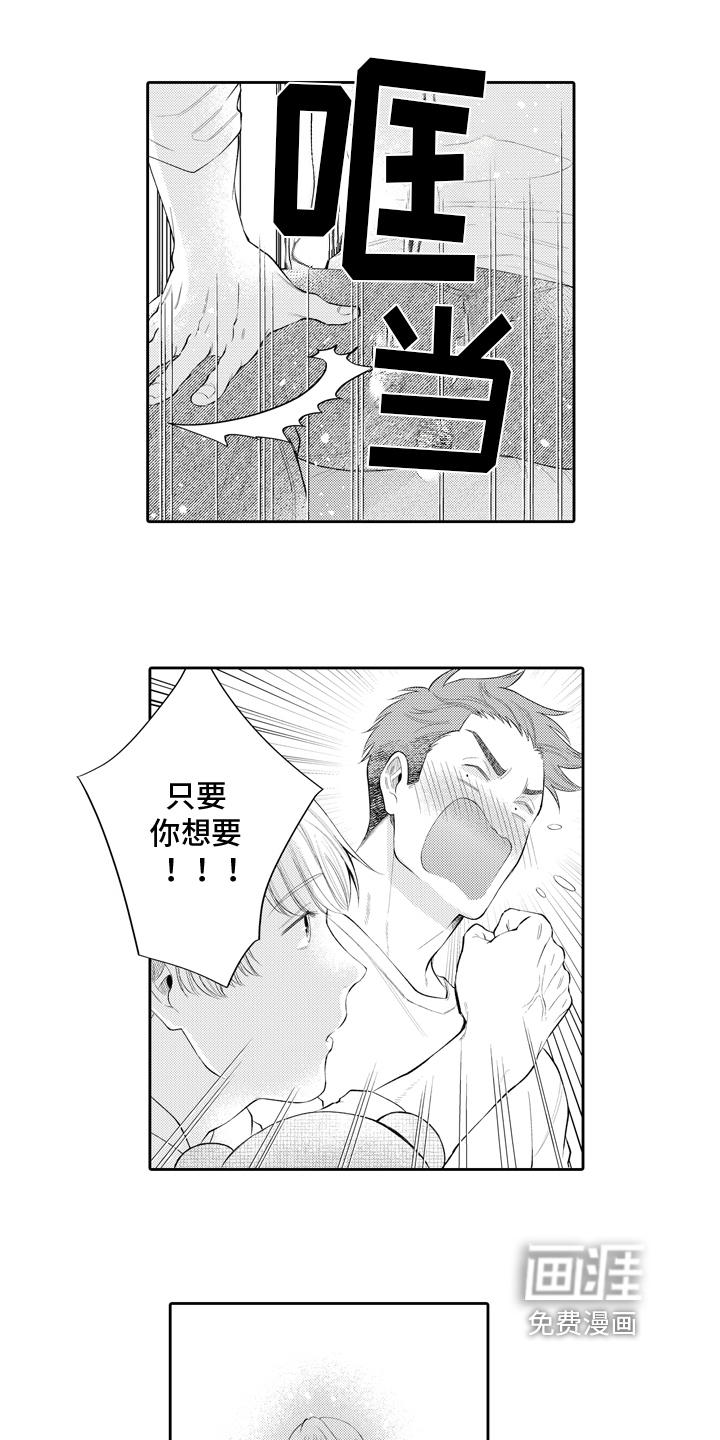 第9话0
