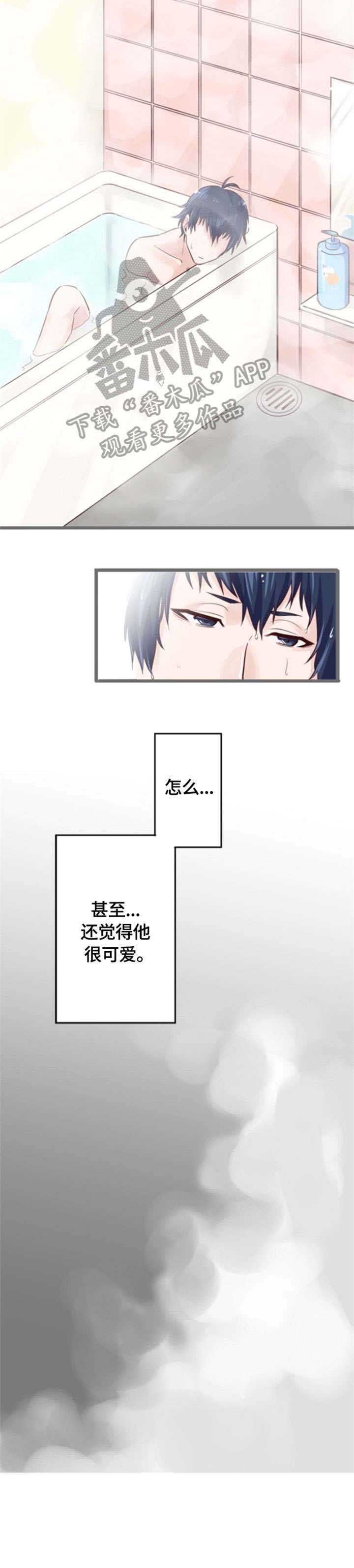 第7话4