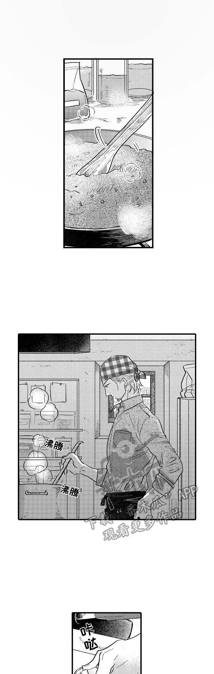 第21话0