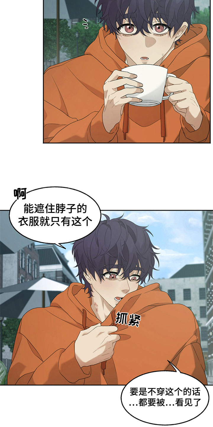 第6话15