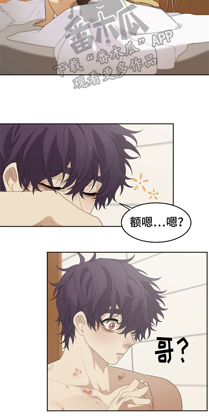 第6话10