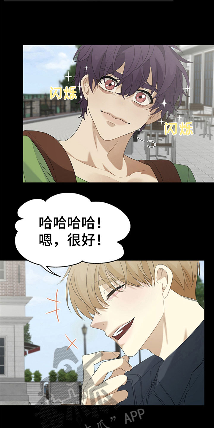 第6话4