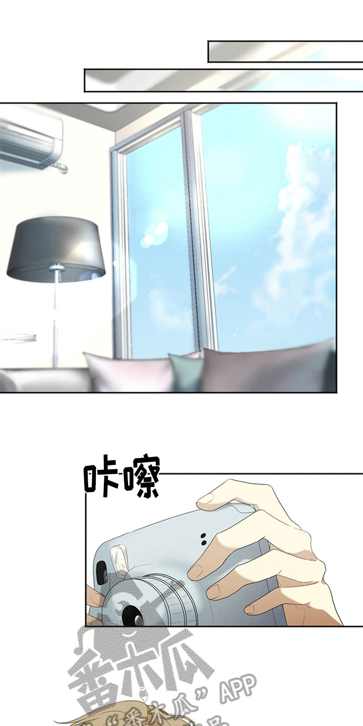 第5话9