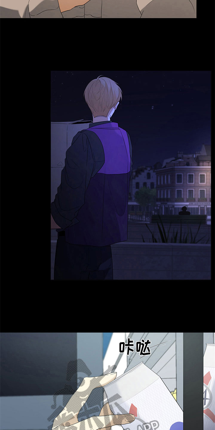 第5话13