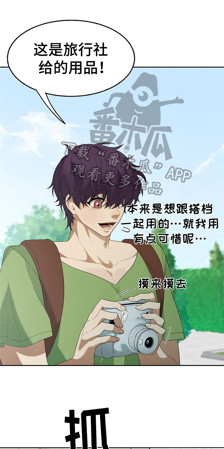 第5话0