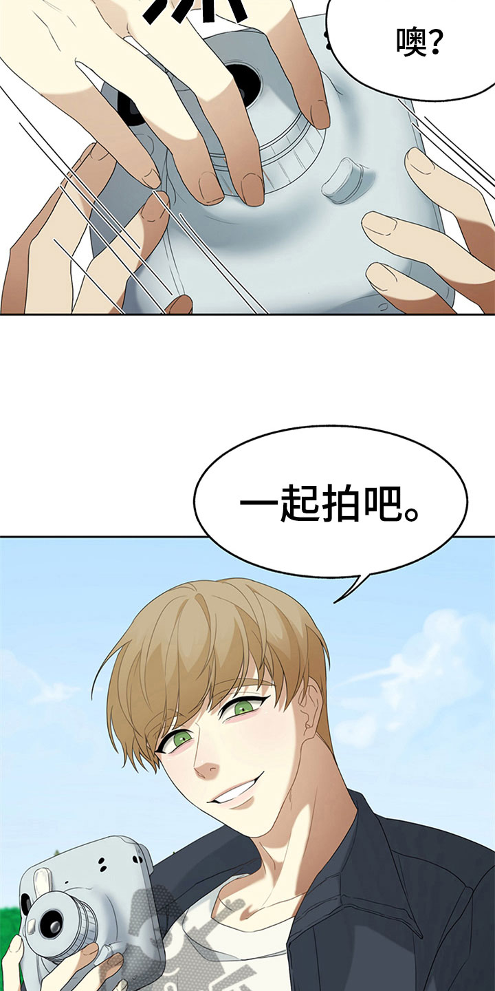 第5话1
