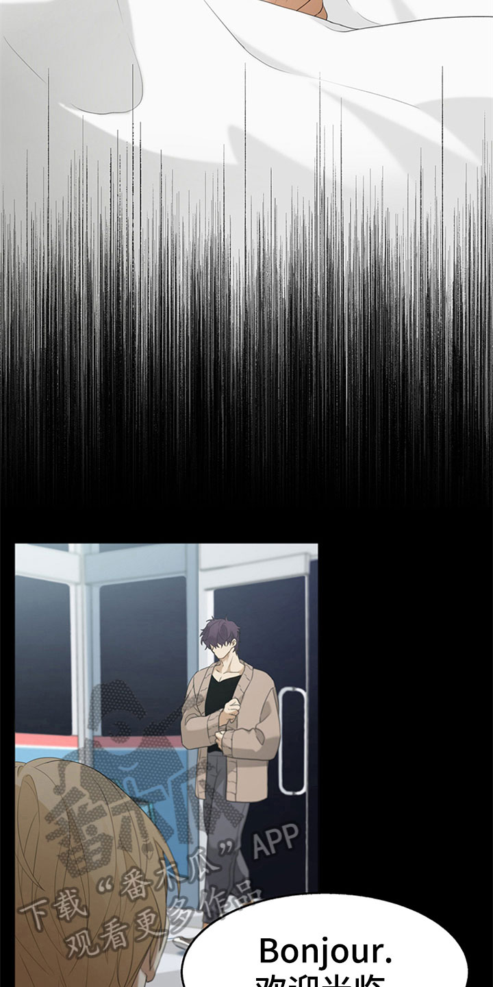 第5话11