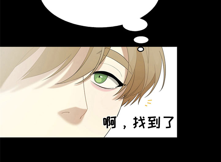 第5话17