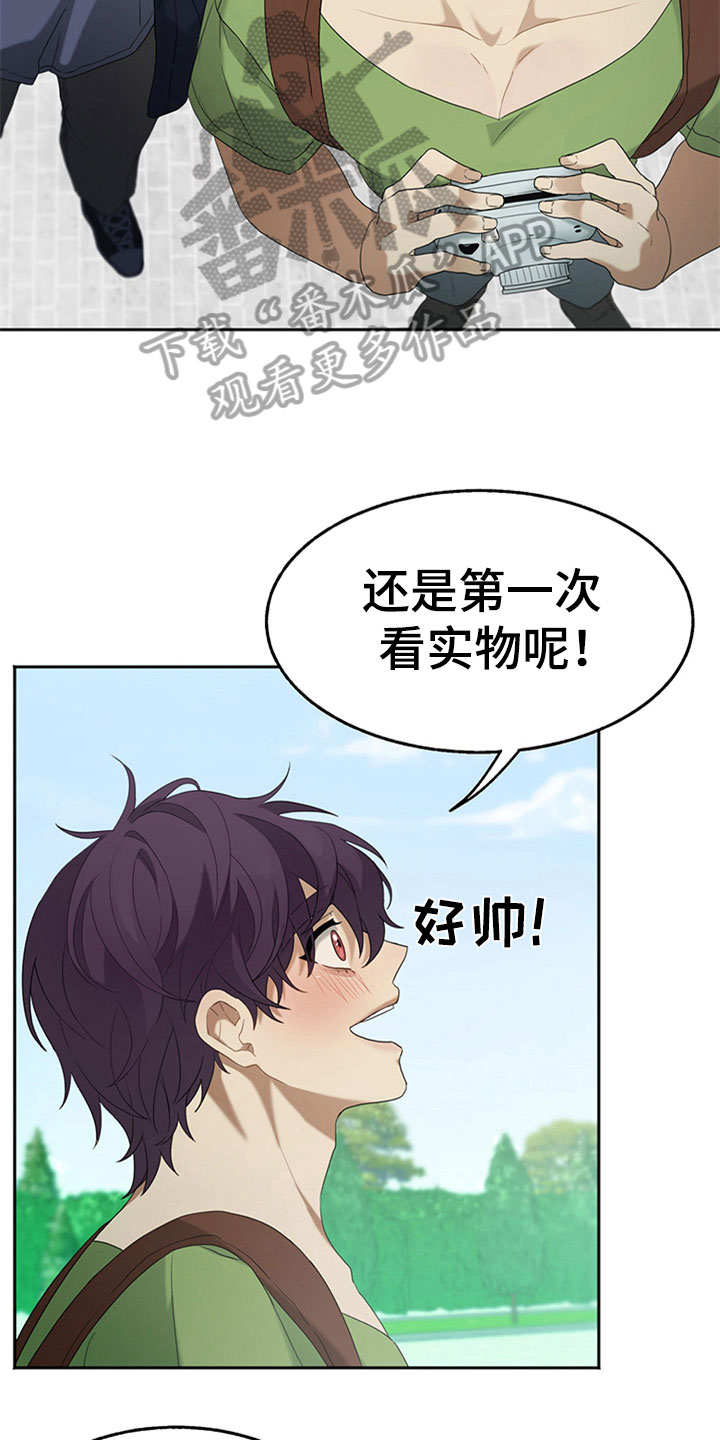 第4话12