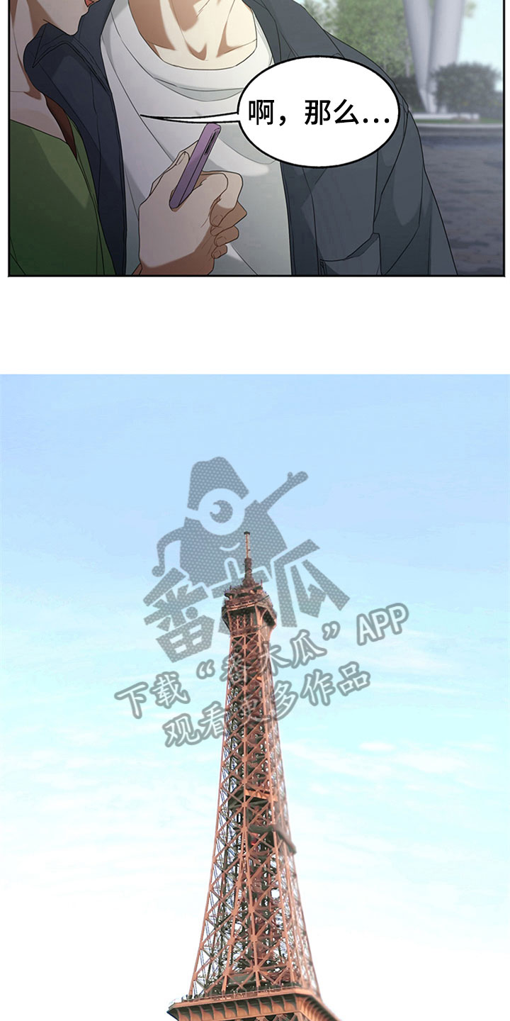 第4话10