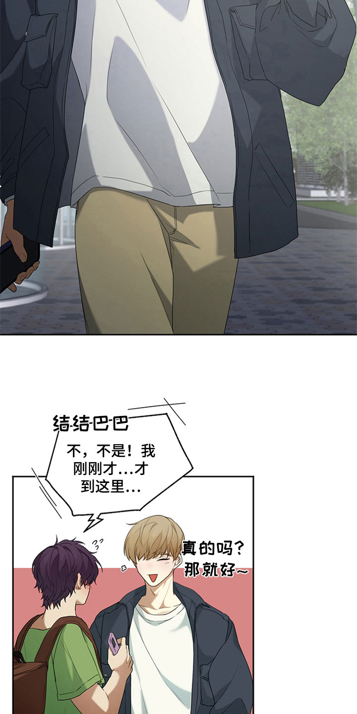 第4话7