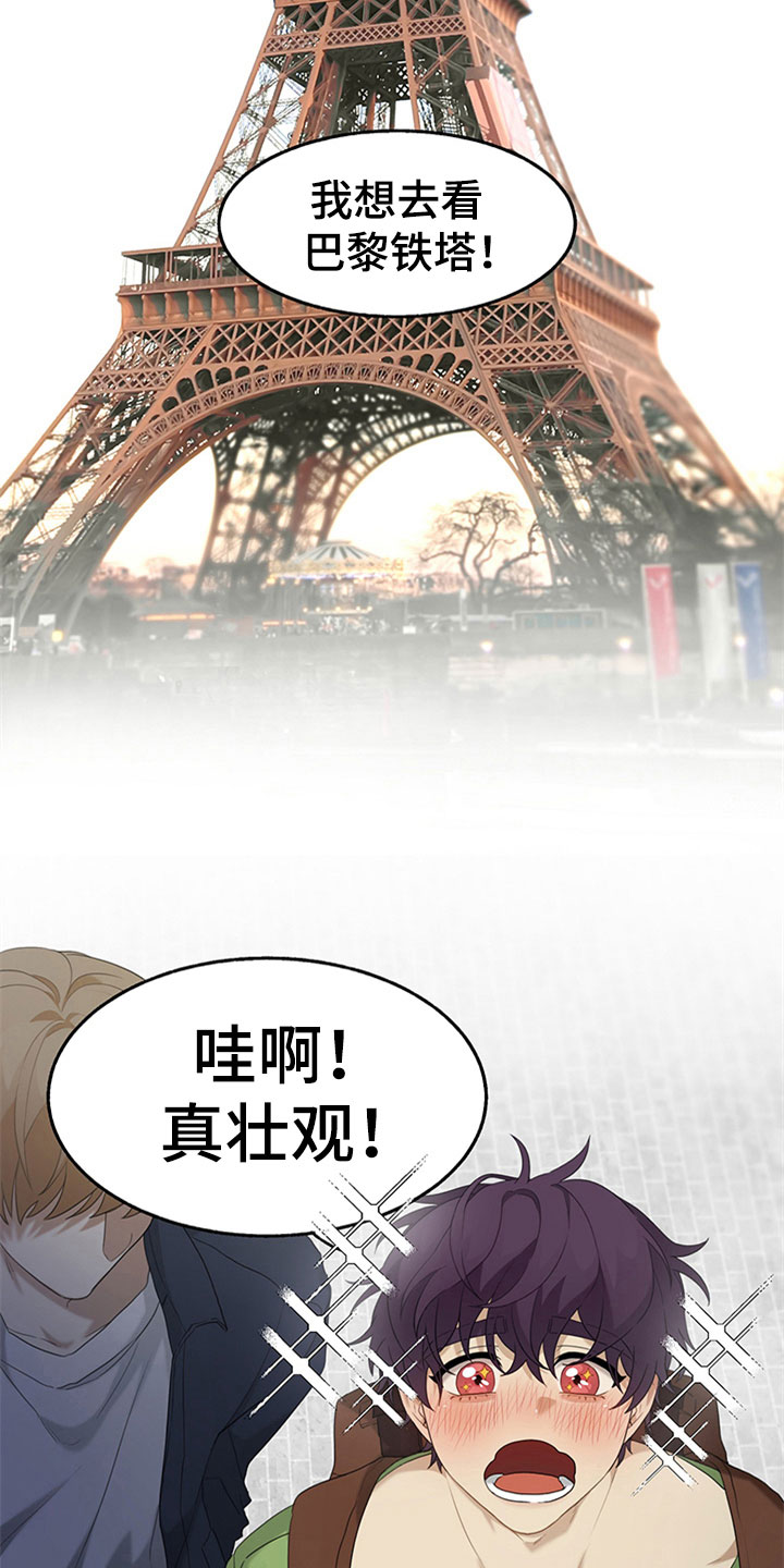 第4话11