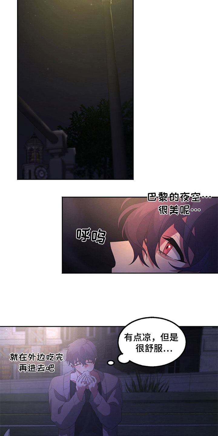 第3话4