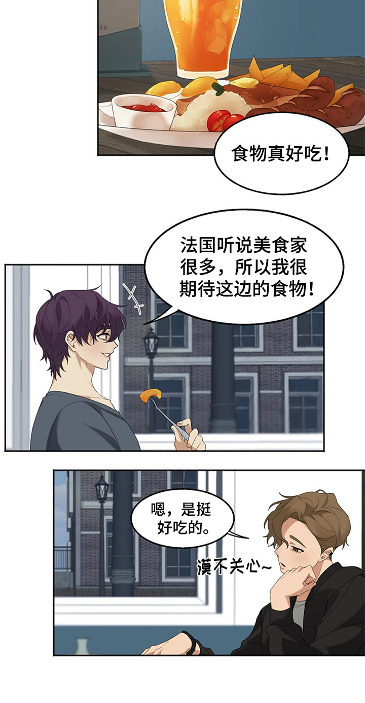 第1话14