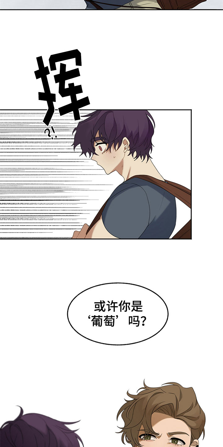 第1话9