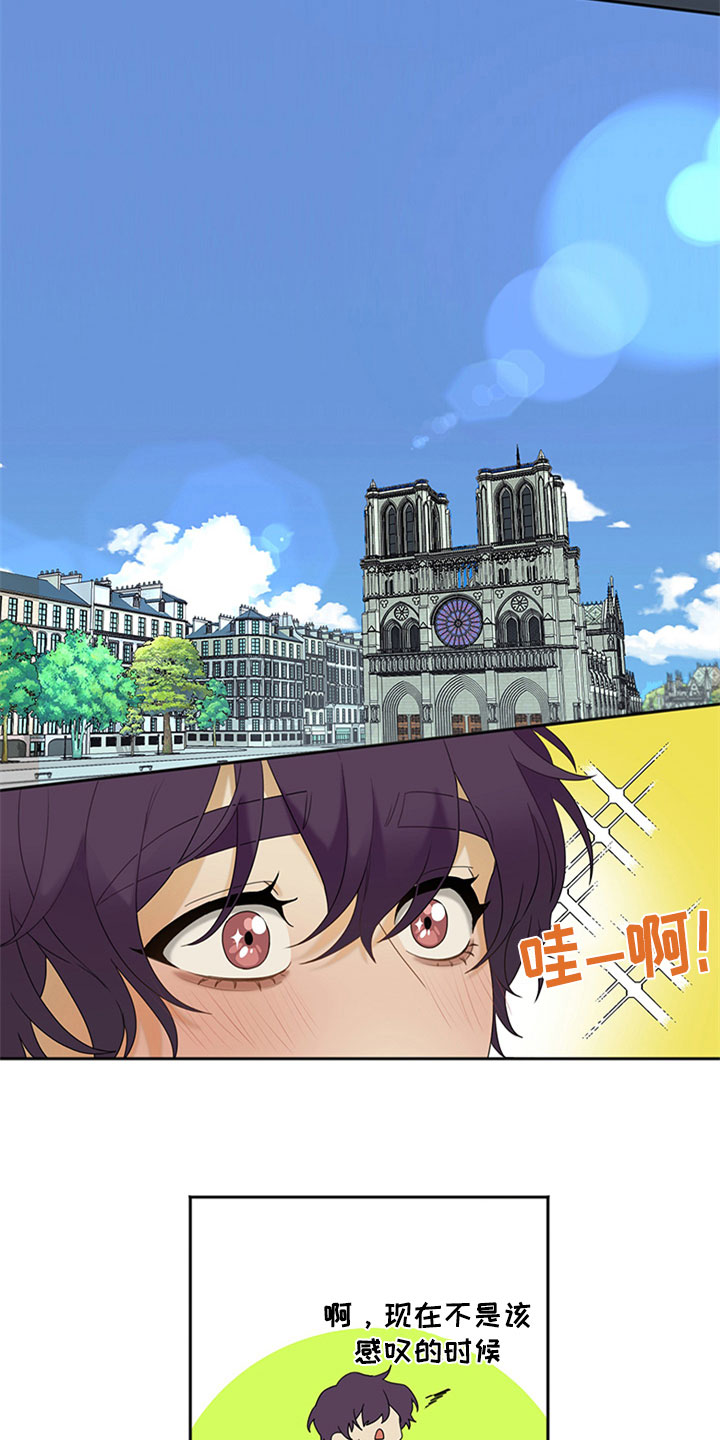 第1话6