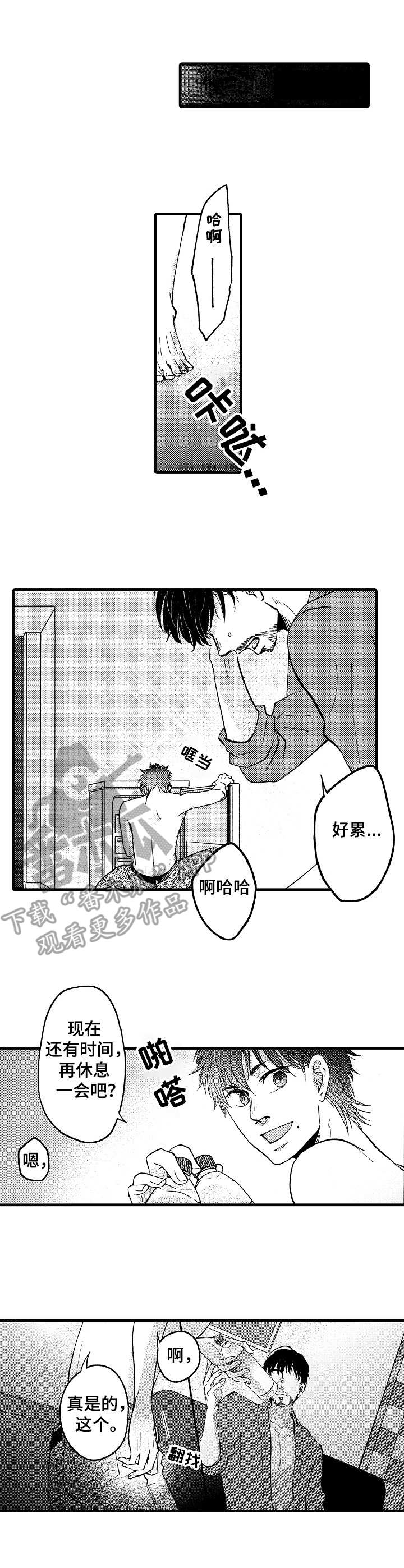 第15话0