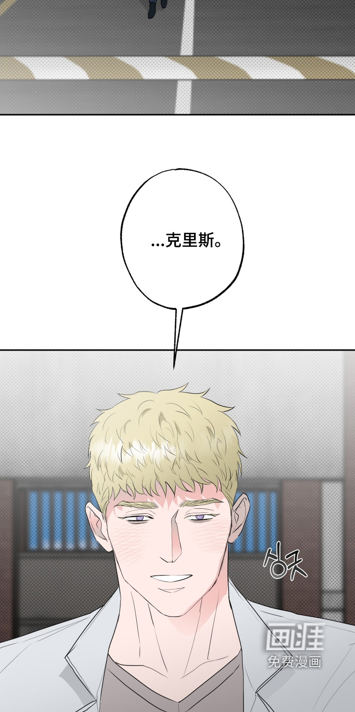 第77话10