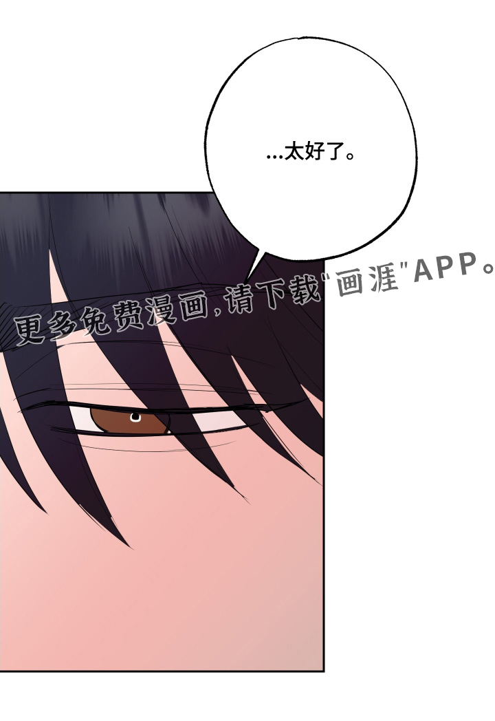 第77话0