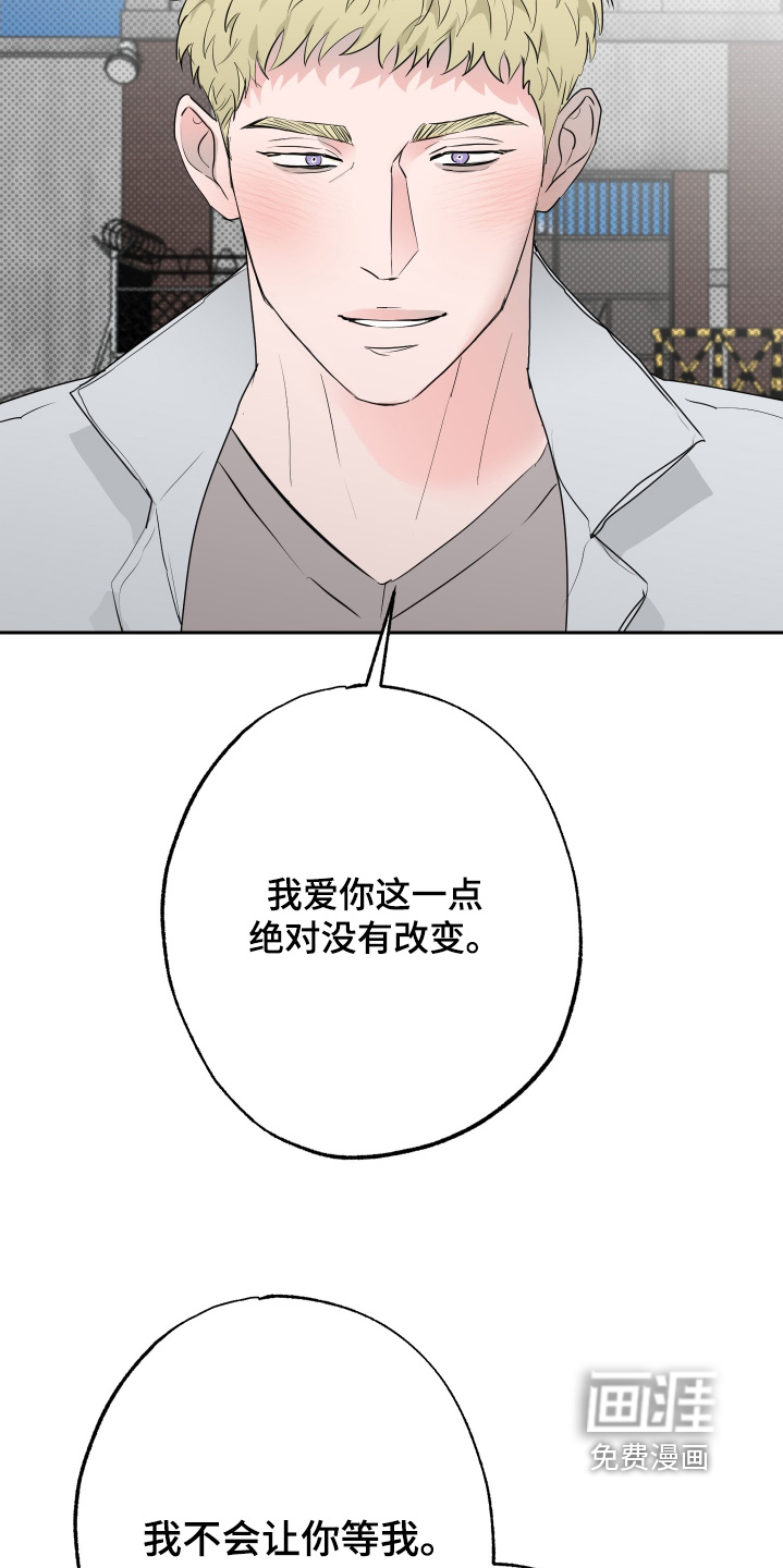 第77话20