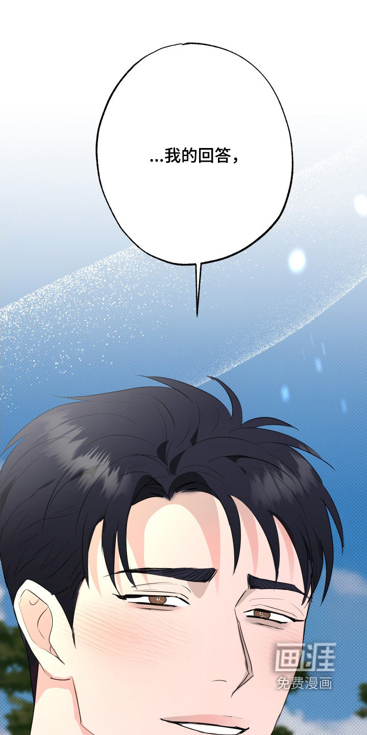 第77话24