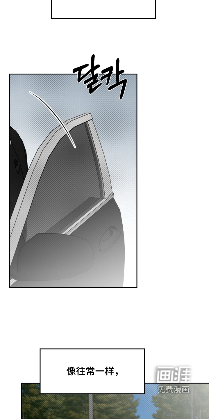 第77话7