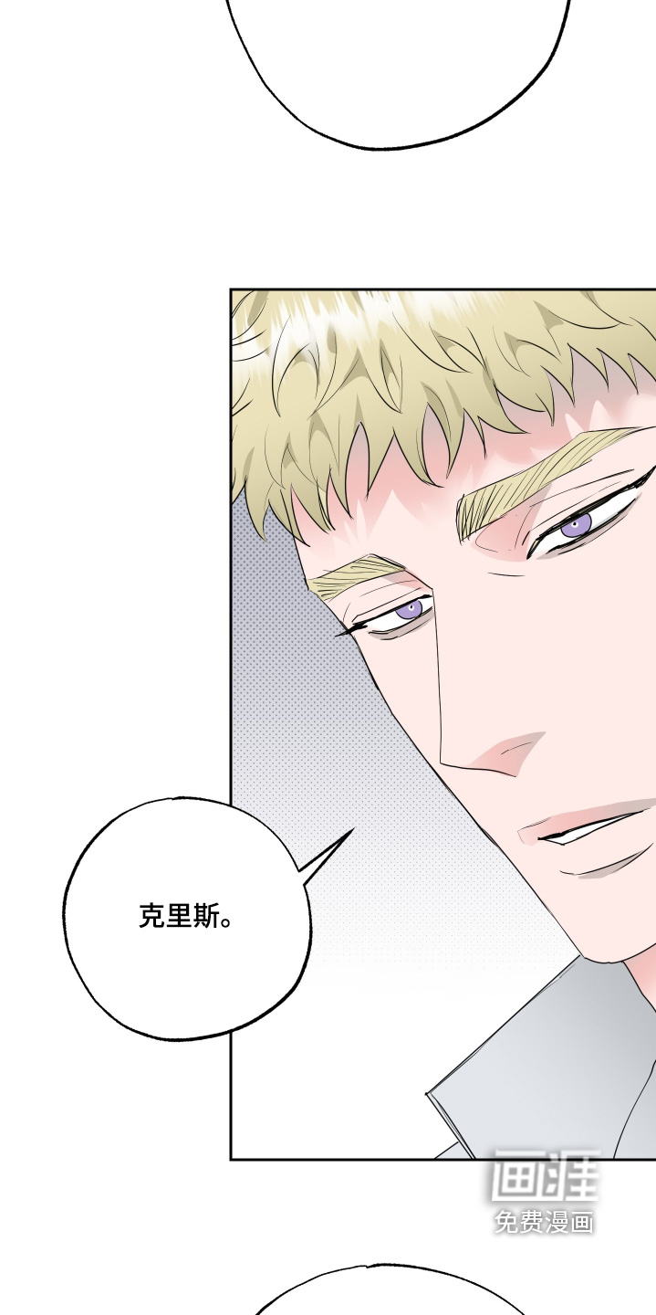 第77话16