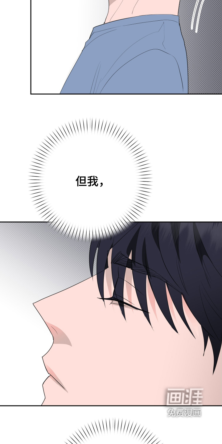第76话24