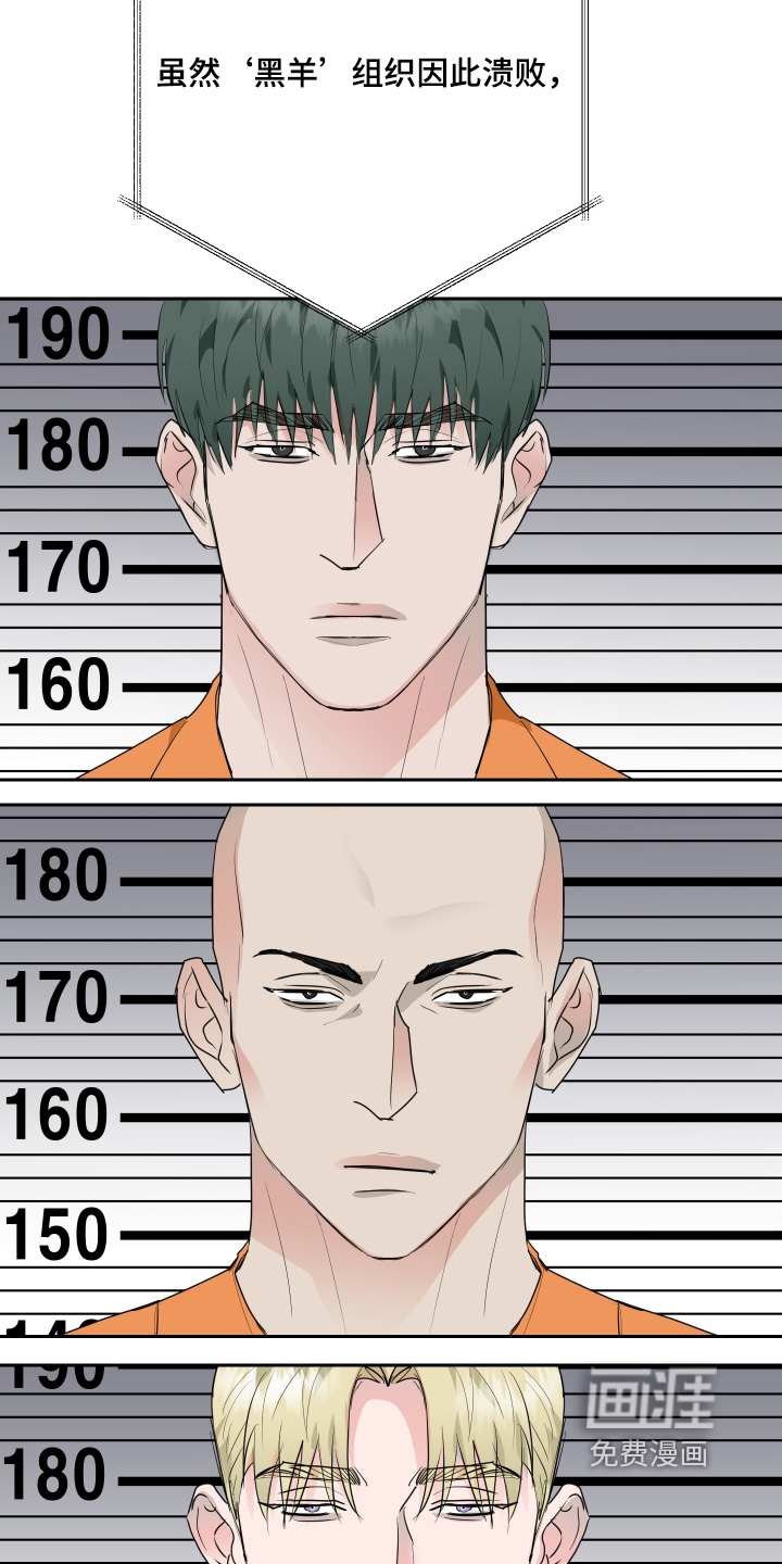 第76话21