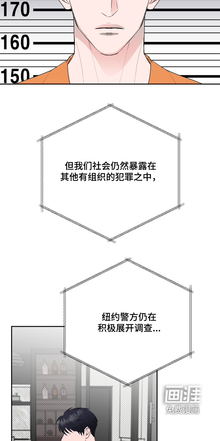 第76话22