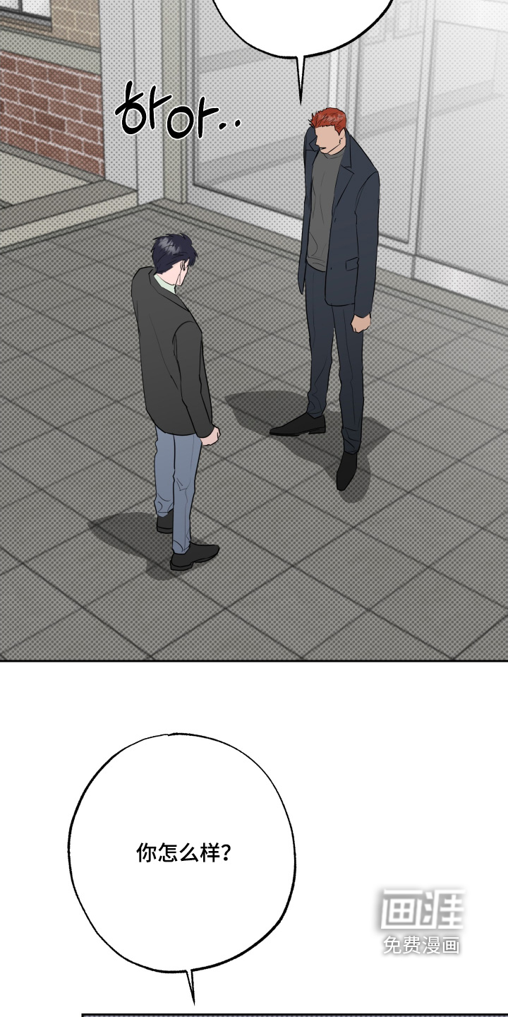 第76话8
