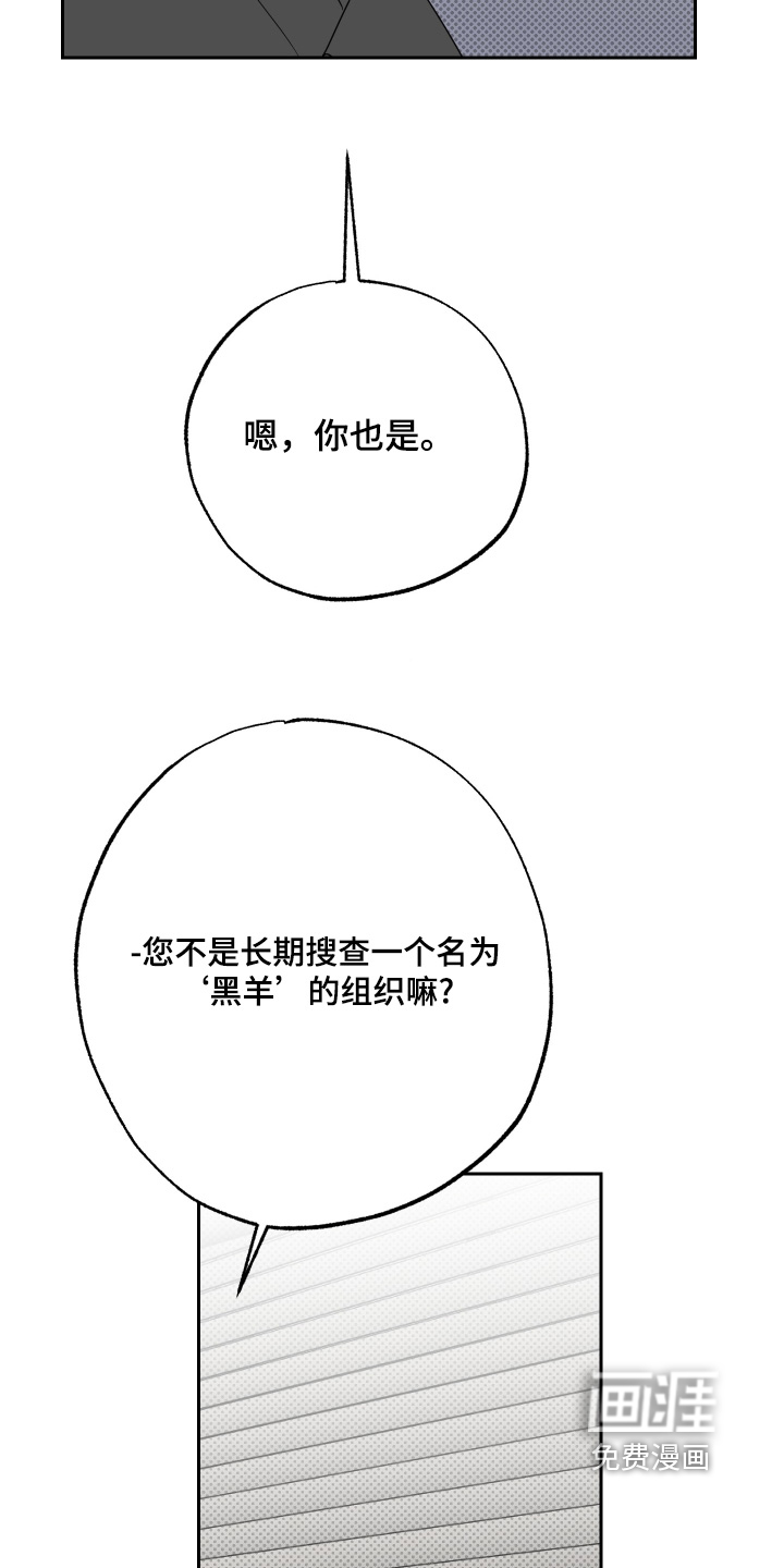 第76话16