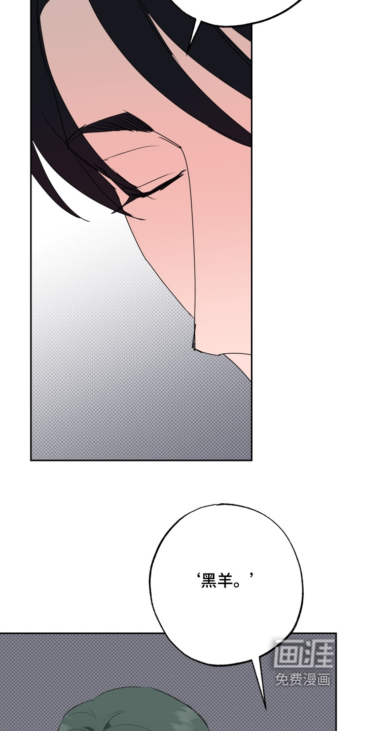 第75话16
