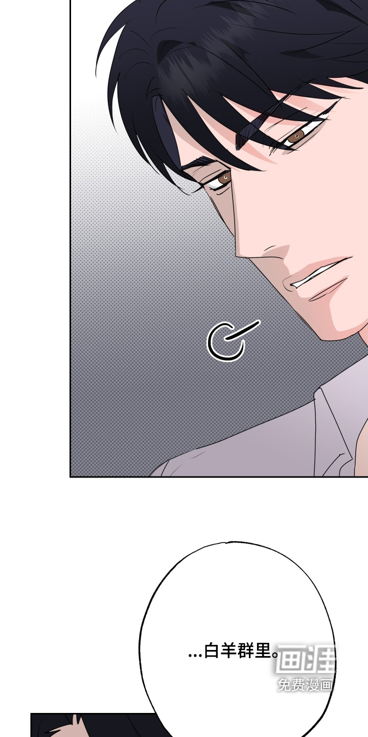 第75话15