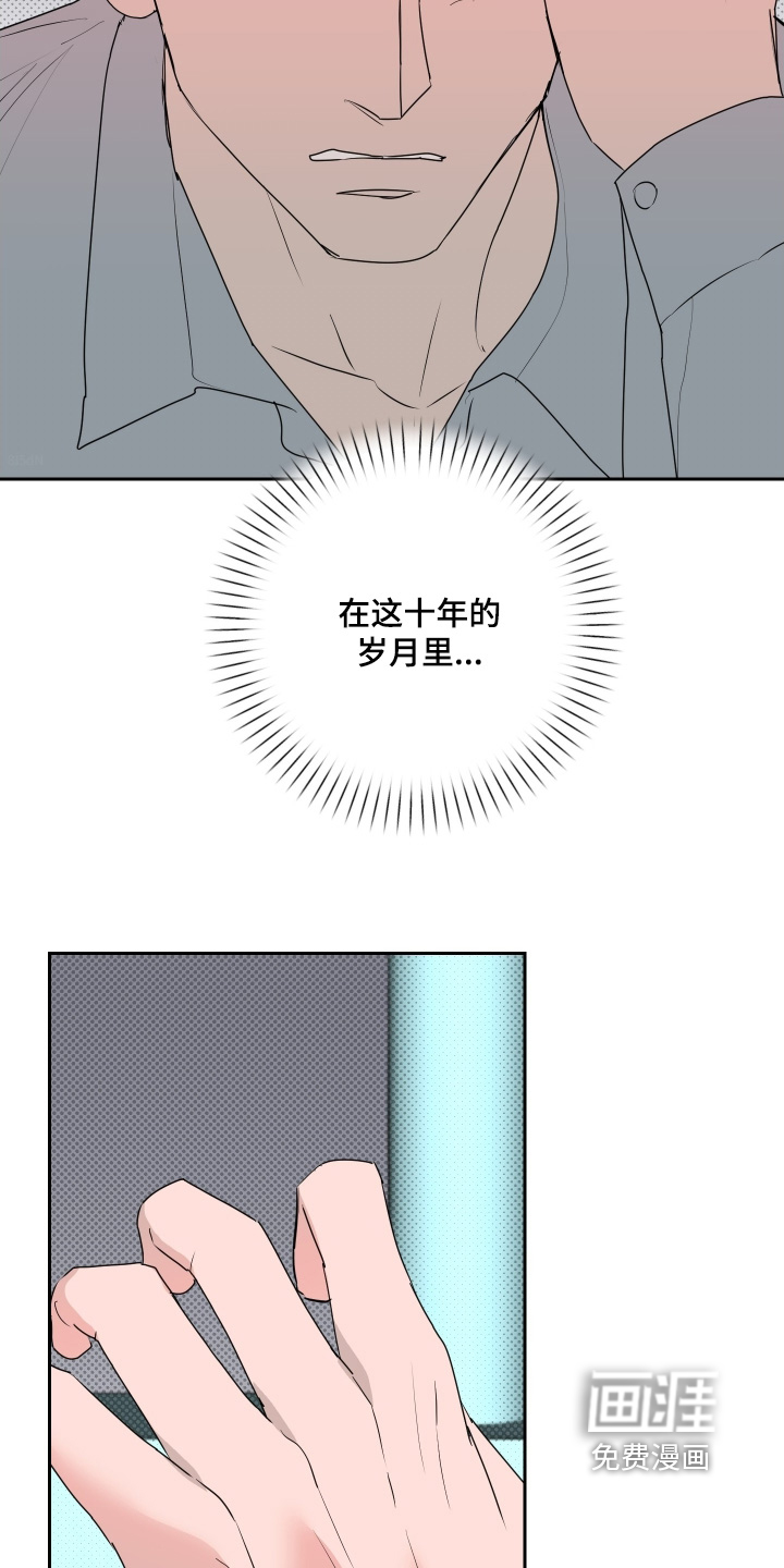 第75话2