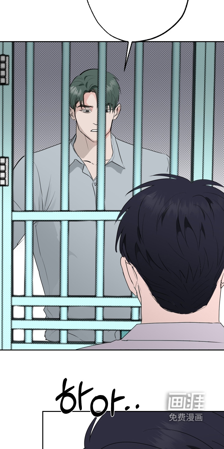 第75话14