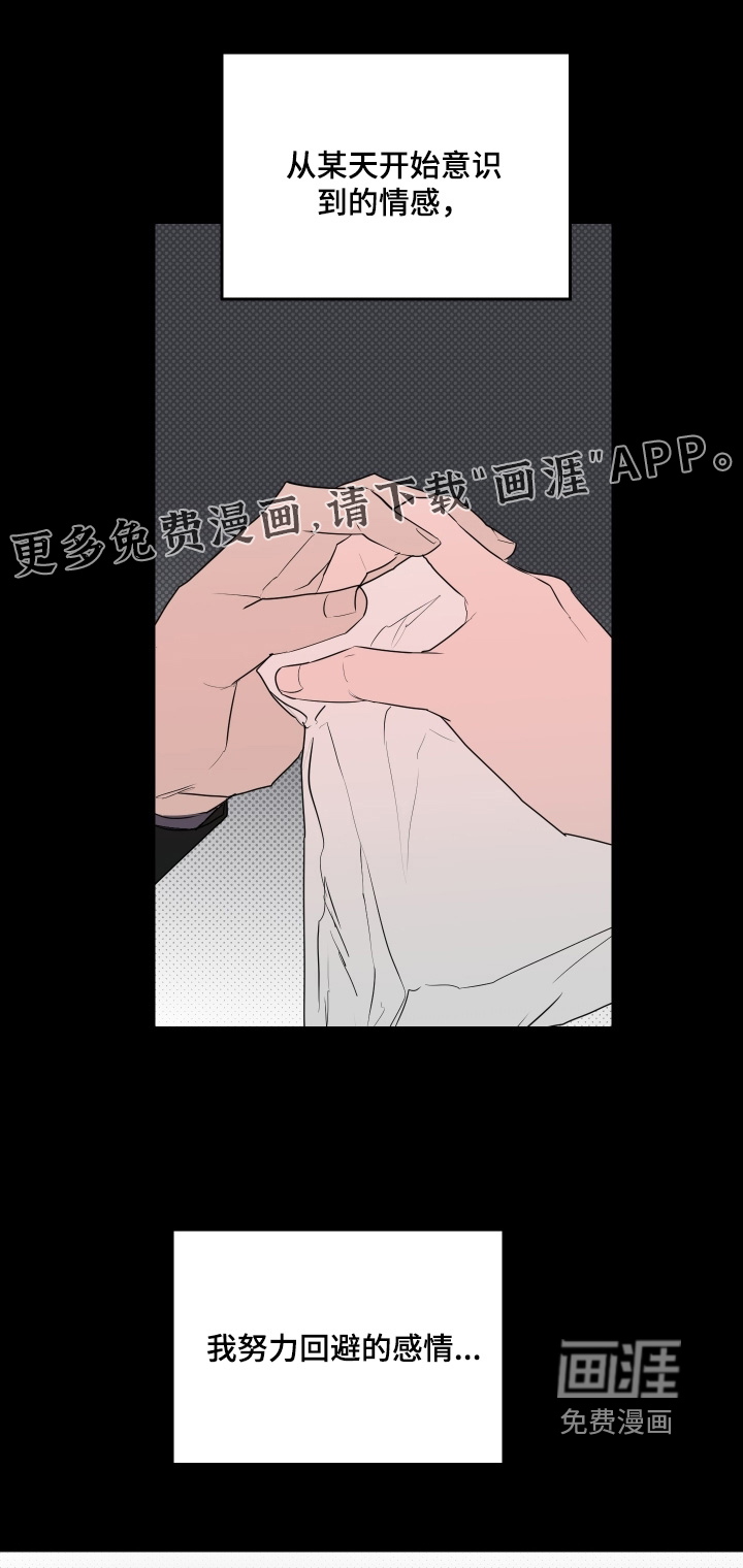 第75话0