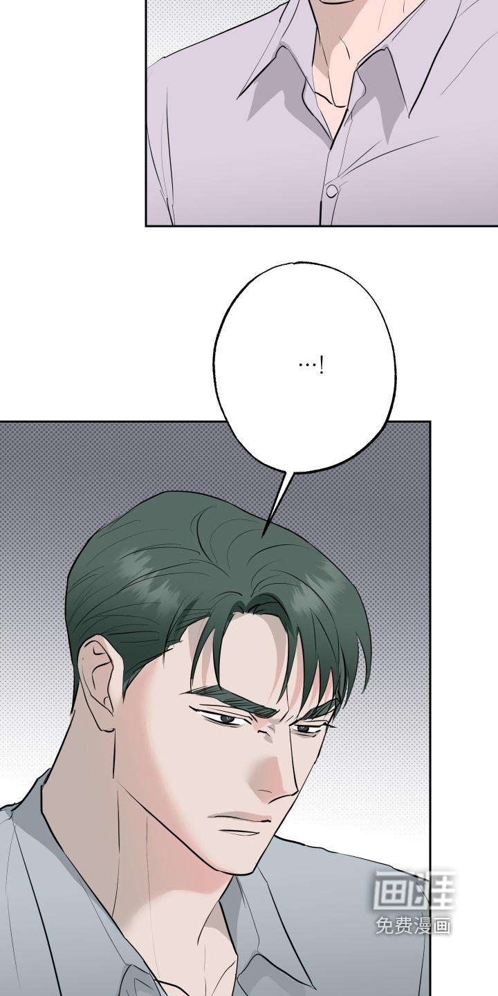第74话4